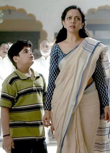 Neha Joshi in Doosri Maa (2022)