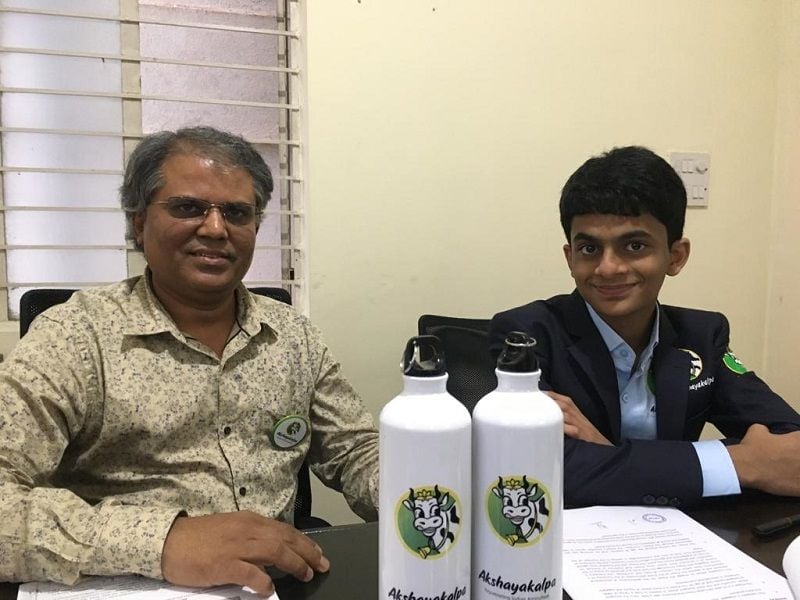 Nihal Sarin with the sponsers of Akshayakalpa