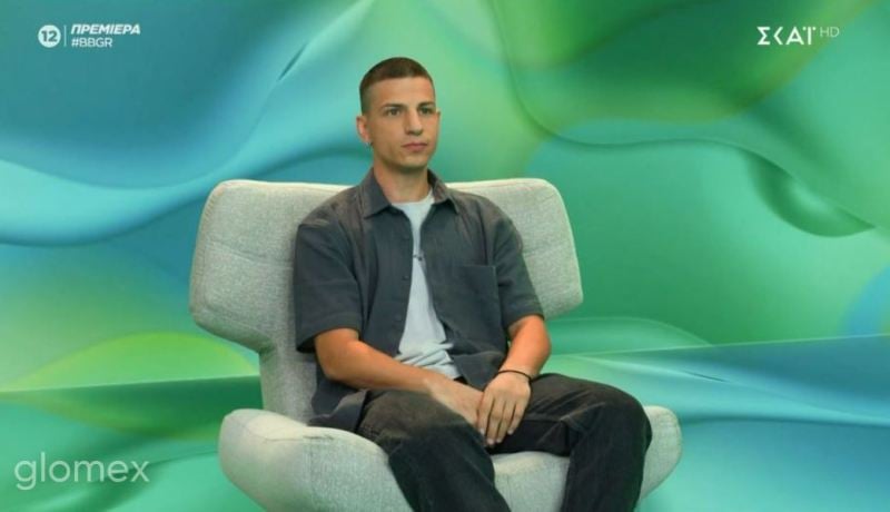 Nikos Zafirakis in a still from the reality show 