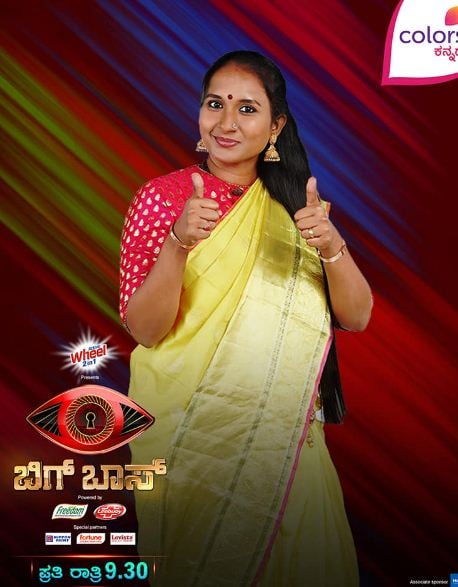 Nirmala Channapa as a contestant of Bigg Boss Kannada 8