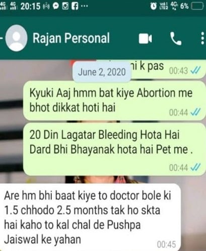 Nisha Pandey and Rajan Pandit