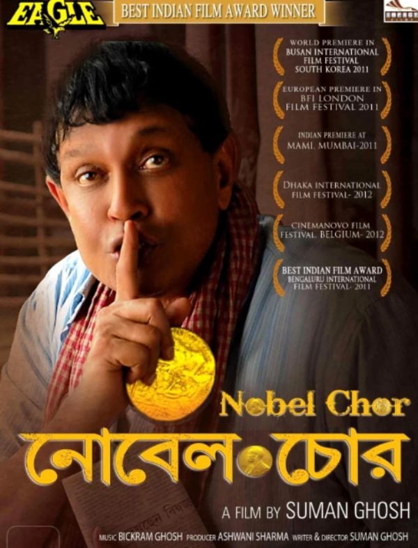 Nobel Chor film
