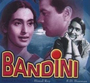 Nutan- Bandini