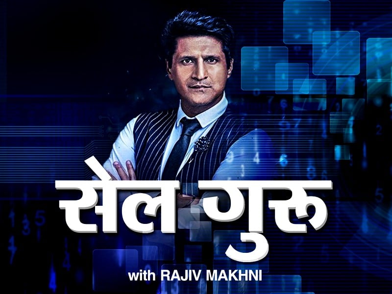 Official poster of Rajiv Makhni