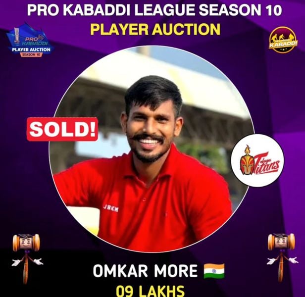 Omkar R. More as an official player of the 
