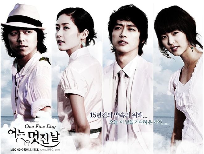 One Fine Day (2006)