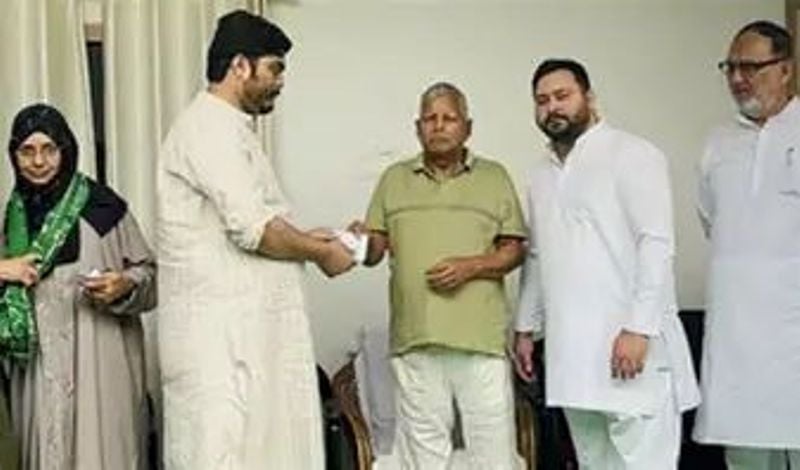 Osama Shahab and his mother joining Rashtriya Janata Dal party