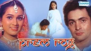 Padmini Kolhapure in Prem Rog