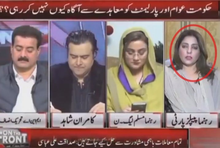 Palwasha Khan speaking during a live debate on a Pakistani news channel