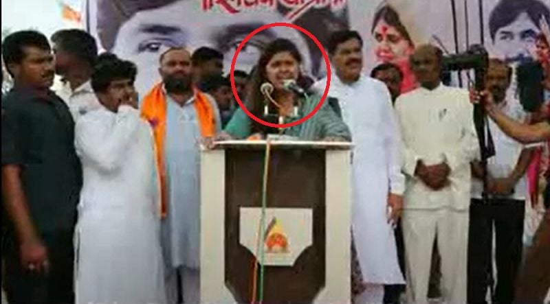 Pankaja Munde during