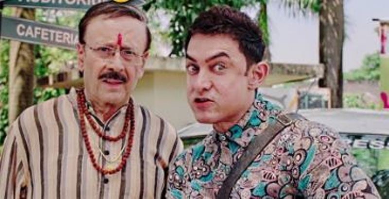 Parikshit Sahni as Jaggu