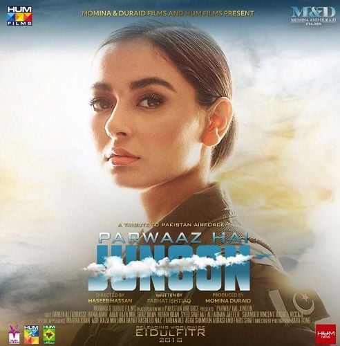 Parwaaz Hay Junoon film poster