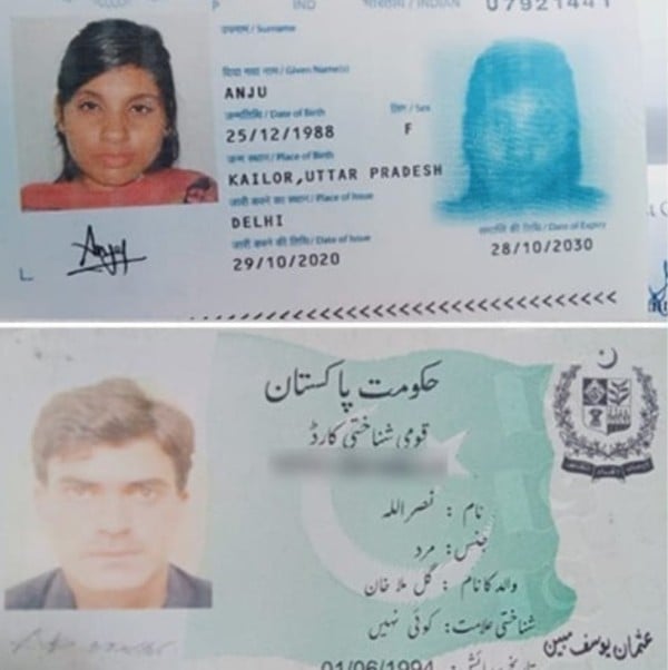 Passport of Anju and Nasrullah (below)