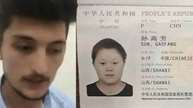 Passport of Chinese girl,Sun Gaofang, and her Pakistani boyfriend, Javed