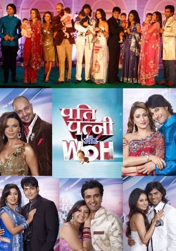 Pati Patni Aur Woh