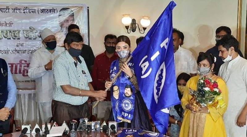 Payal Ghosh joining the Republican Party of India (Athawale)