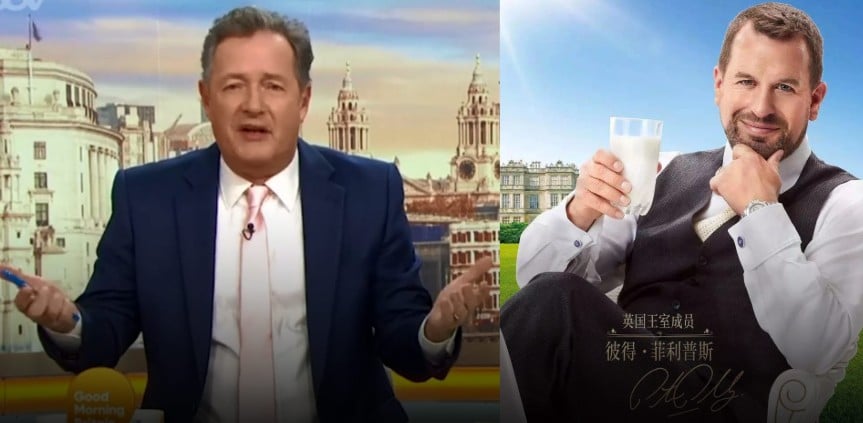 Piers Morgan while making fun of a Chinese advertisement by mocking the language
