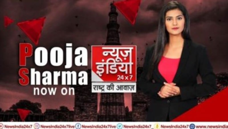Pooja Sharma on the promo of News India