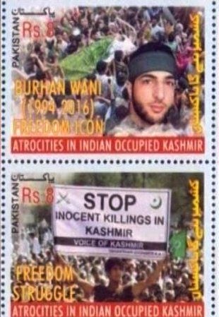 Postage Stamp Of Burhan Wani Issued In Pakistan