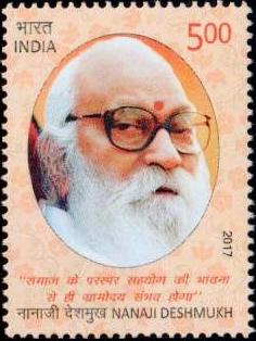 Postal Stamp of Nanaji Deshmukh