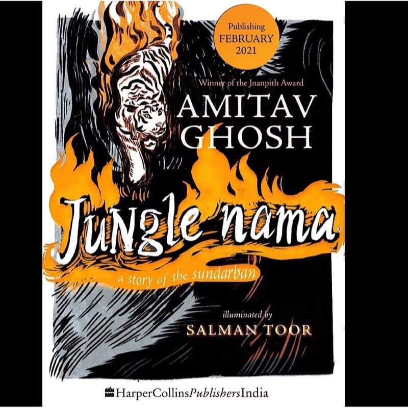 Poster of Amitav Ghosh