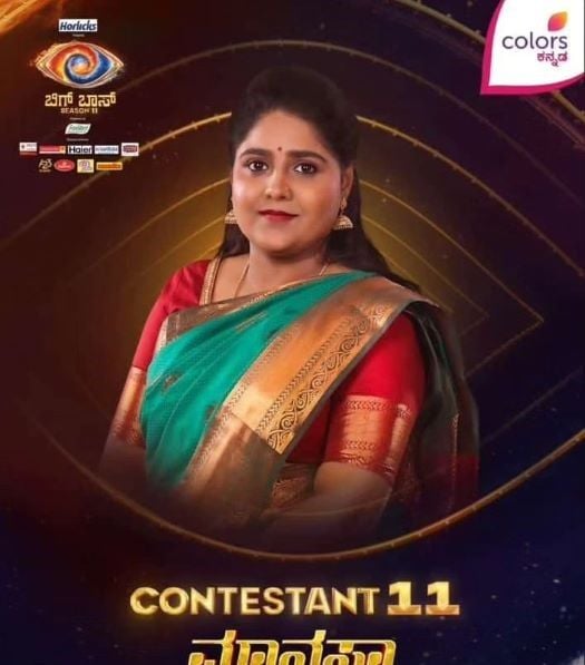 Poster of Bigg Boss Kannada Season 11 declaring Tukali Manasa as a contestant