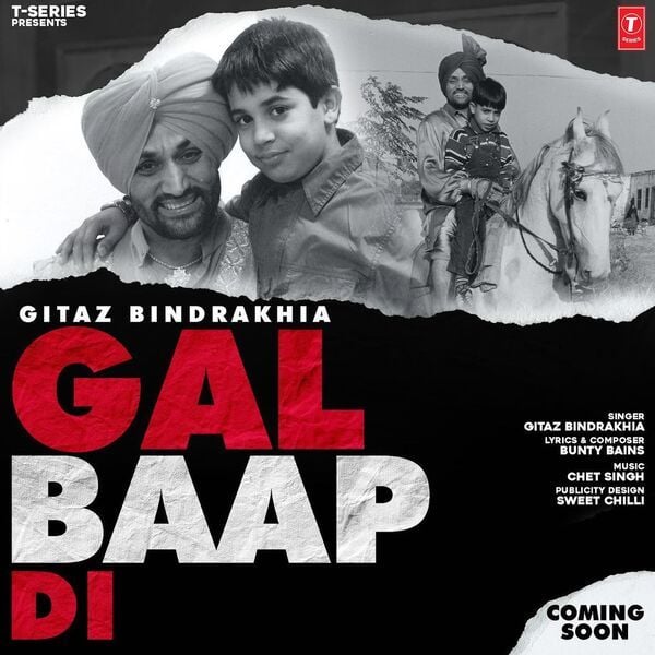 Poster of Gitaz Bindrakhia
