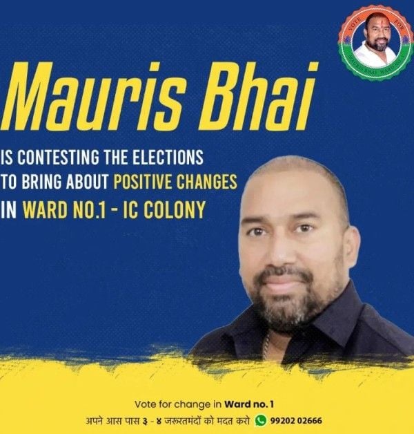 Poster of Mauris Noronha during elections
