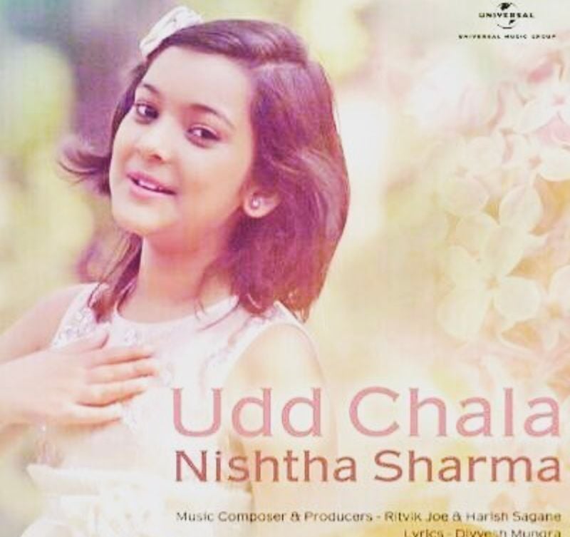 Poster of Nishtha