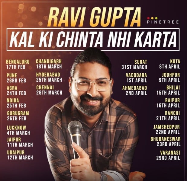 Poster of Ravi Gupta