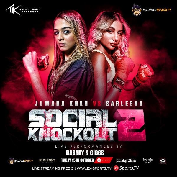 Poster of Social Knockout 2