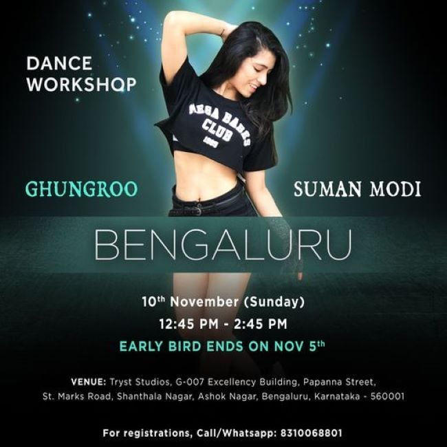 Poster of Suman Modi