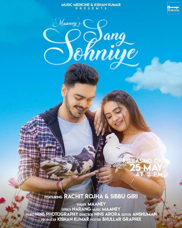 Poster of a song featuring Rachit Rojha