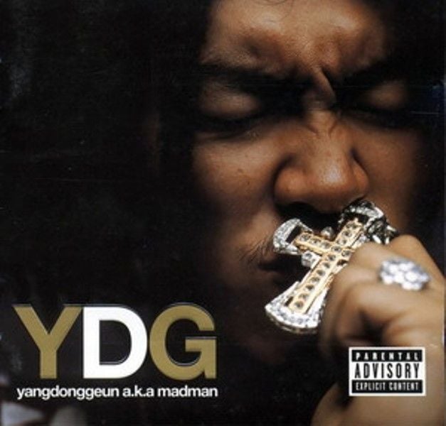 Poster of the 2001 South Korean album 