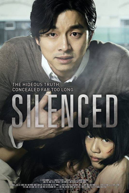 Poster of the 2011 South Korean film 