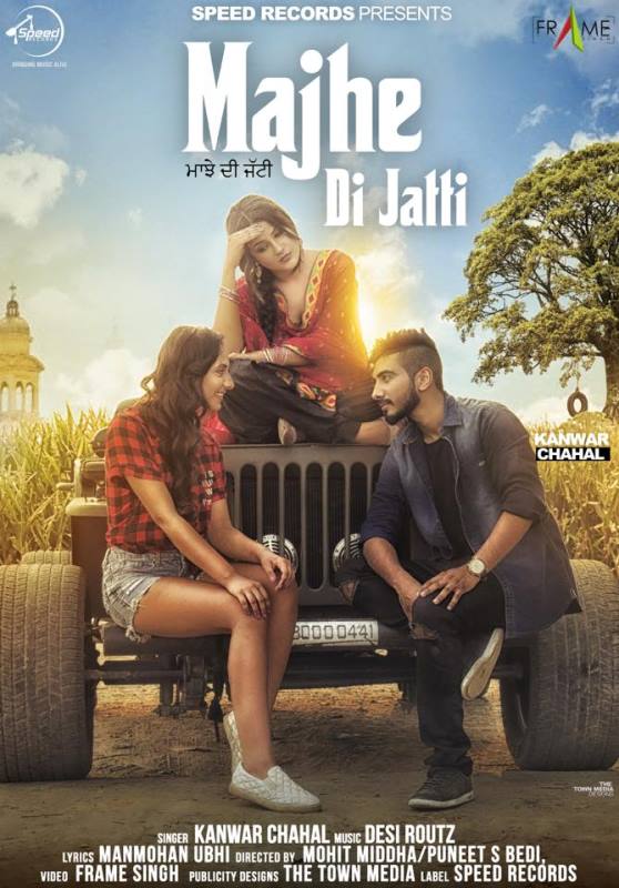 Poster of the 2016 Punjabi song 