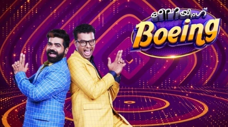 Poster of the 2019 Malayalam game show 