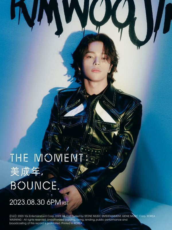 Poster of the 2023 album 