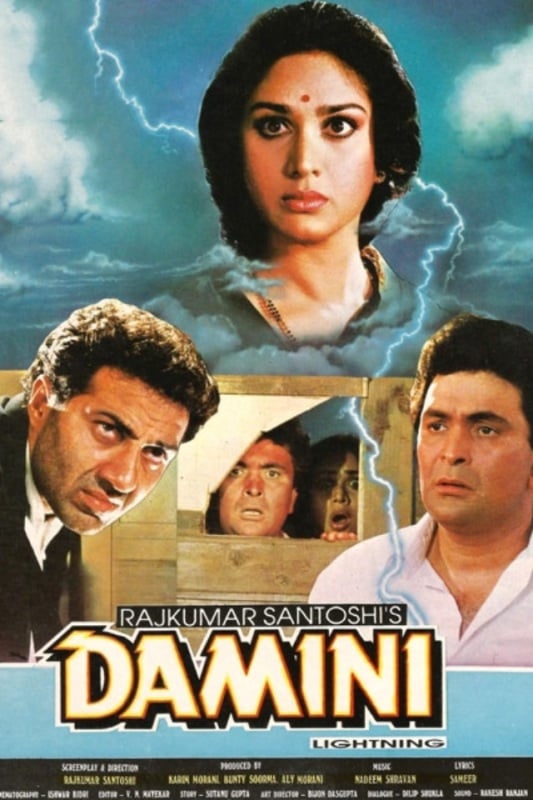 Poster of the Bollywood film Damini (1993)