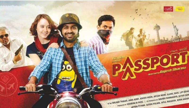 Poster of the Gujarati film Passport