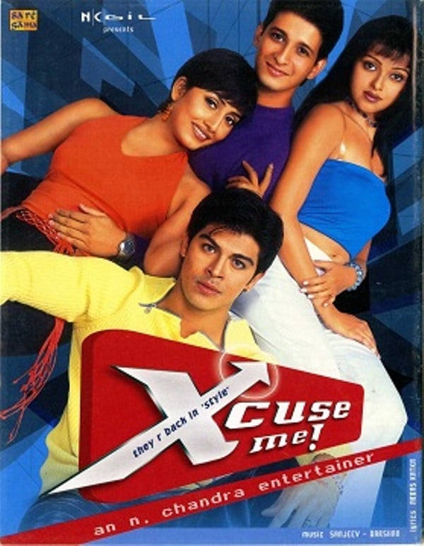 Poster of the Kannada film Excuse Me (2003)