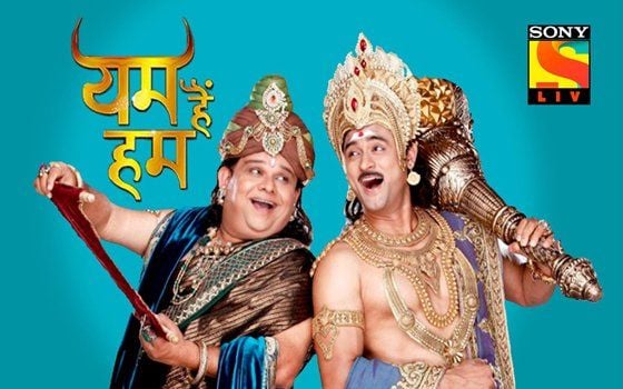 Poster of the TV show Yum Hai Hum featuring Atul Parchure