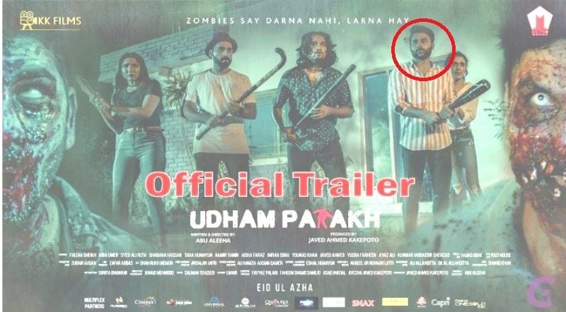 Poster of the film Udham Patakh starring Faizan Sheikh