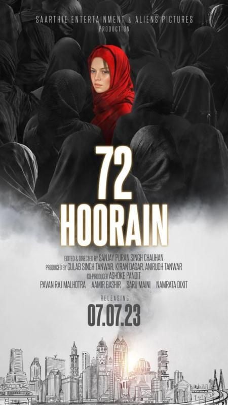 Poster of the film 