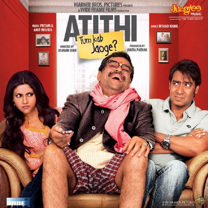 Poster of the film 