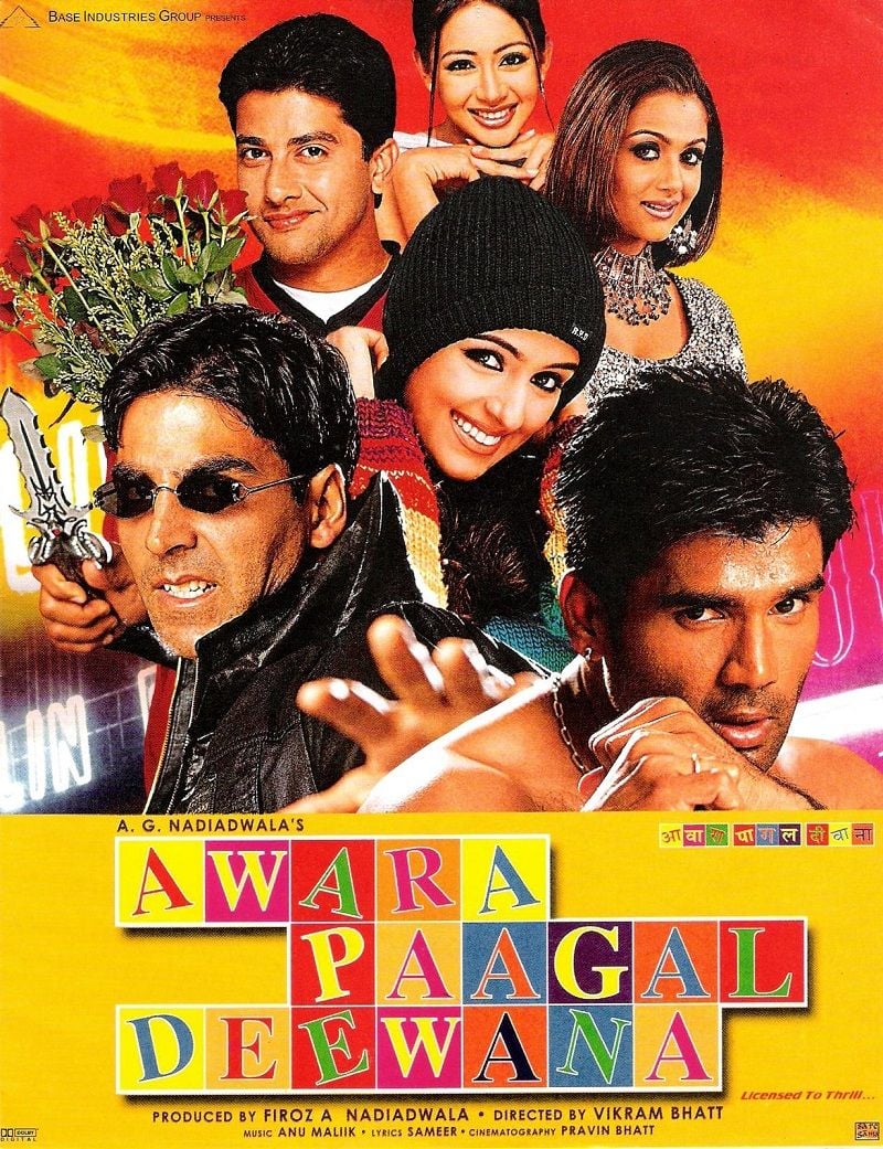 Poster of the film