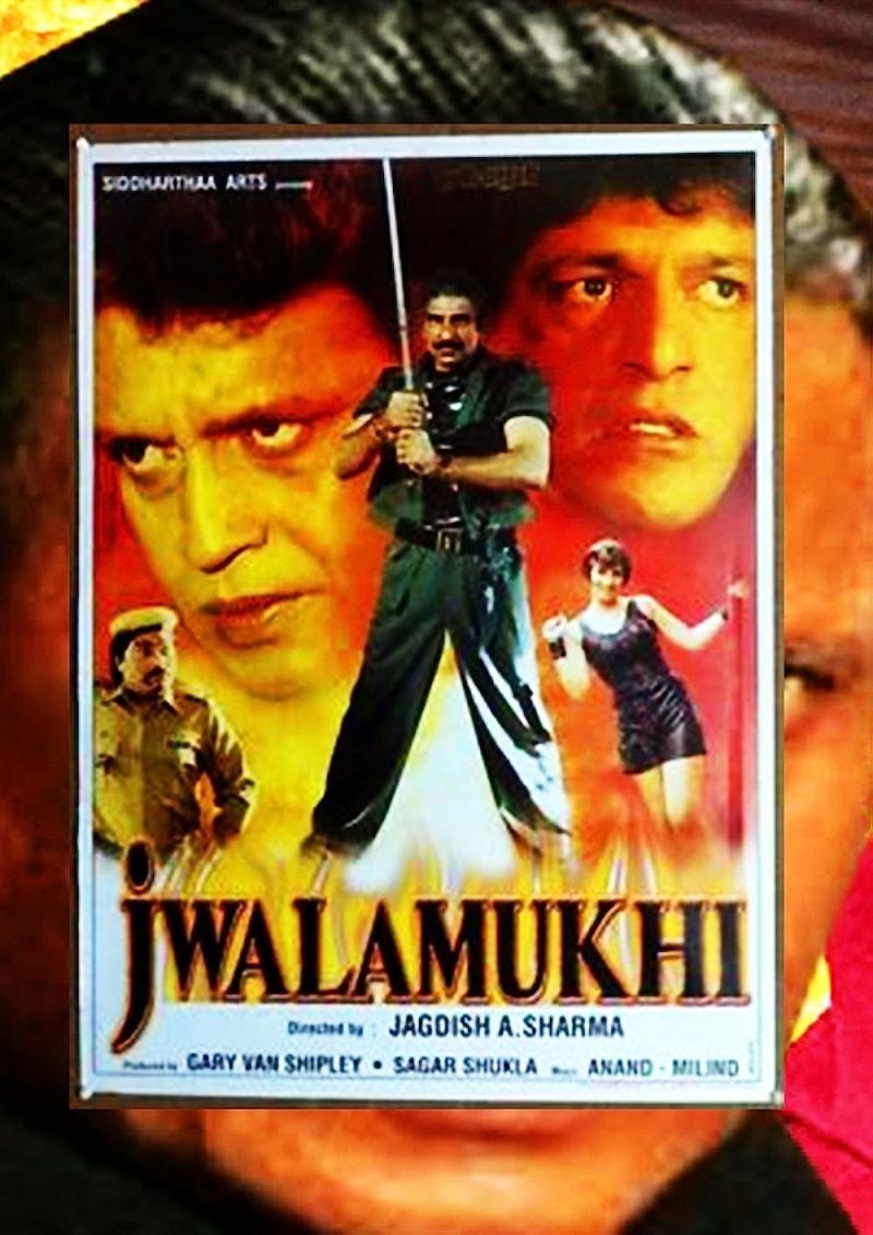 Poster of the film 
