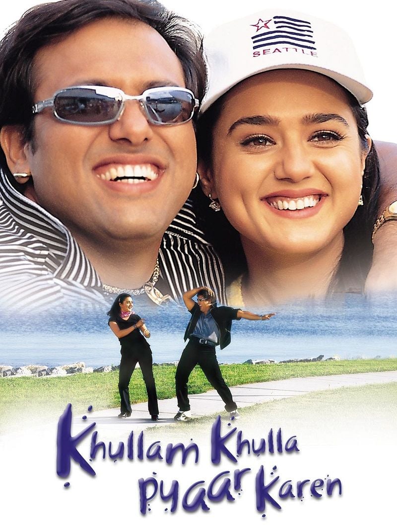 Poster of the film