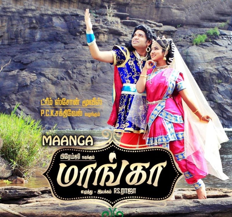 Poster of the film Maanga (2015)