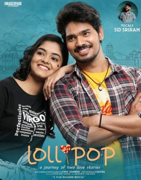 Poster of the music video 